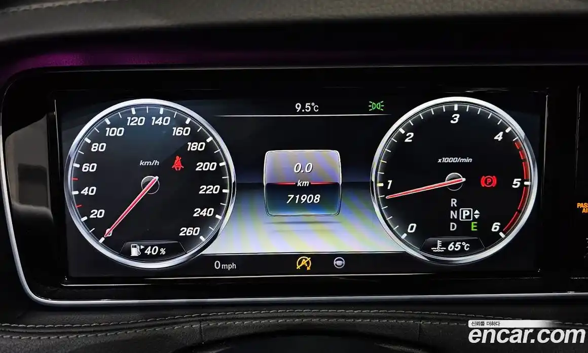 Mercedes-Benz S-Class 2016 3.0 Автомат в Москве № 161009, фото 18