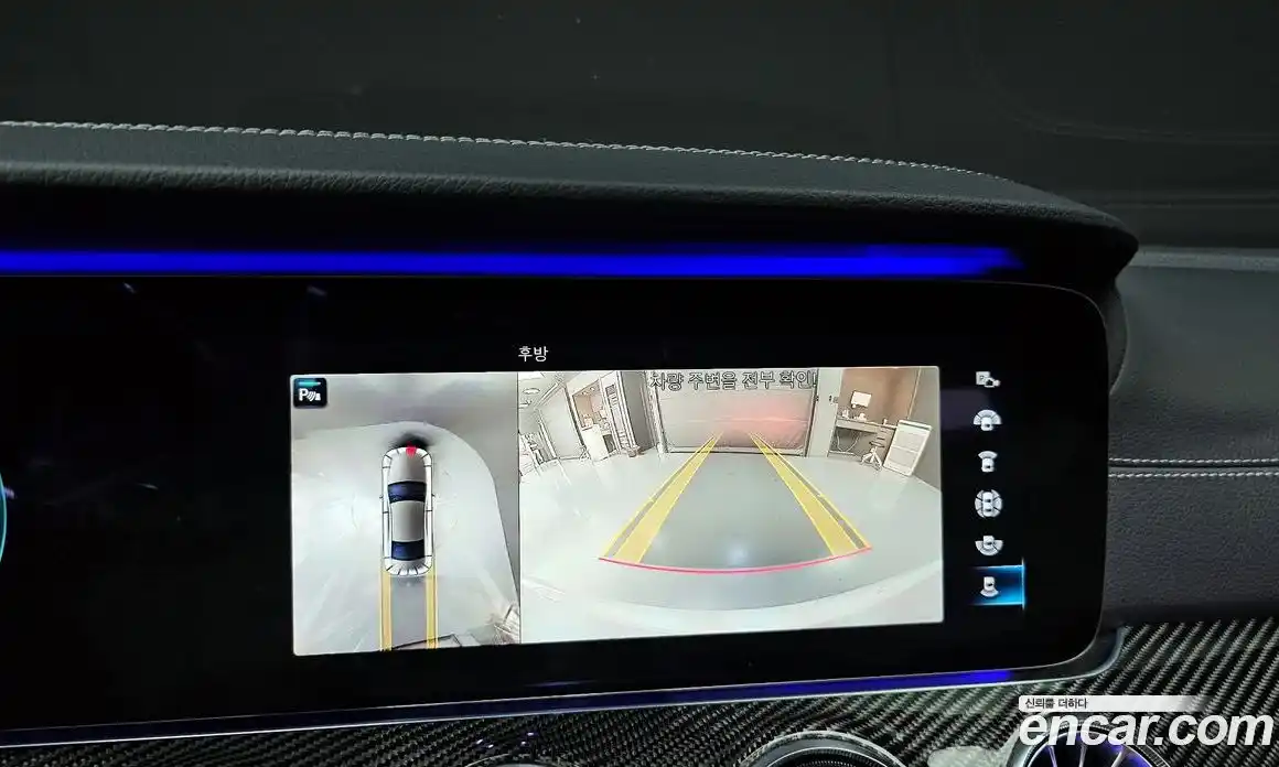 Mercedes-Benz CLS-Class 2021 3.0 Автомат в Москве № 161030, фото 10