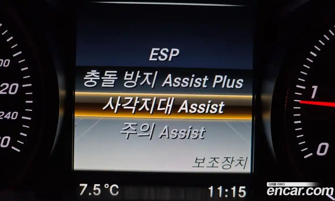 Mercedes-Benz C-Class 2017 2.1 Автомат в Москве № 161524, фото 11