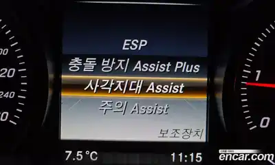 Mercedes-Benz C-Class 2017 2.1 Автомат в Москве № 161524, миниатюра 11