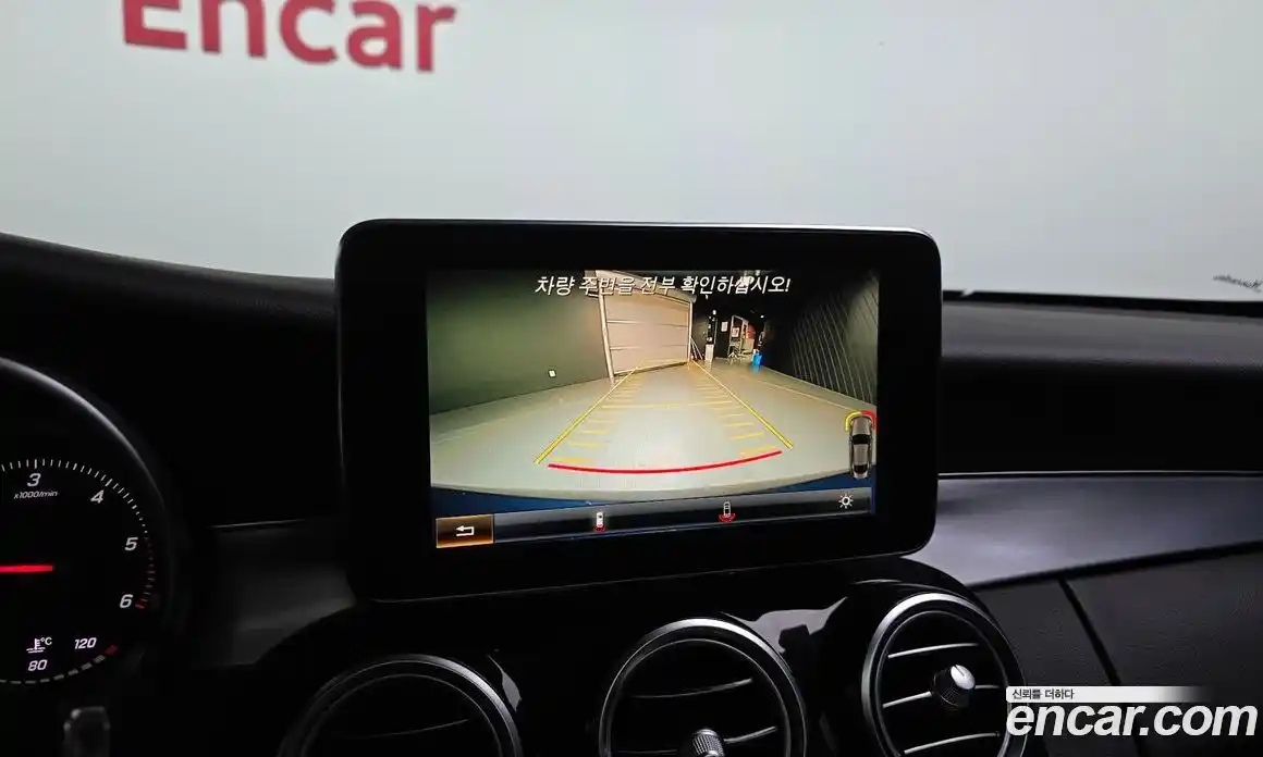 Mercedes-Benz C-Class 2017 2.1 Автомат в Москве № 161524, фото 5