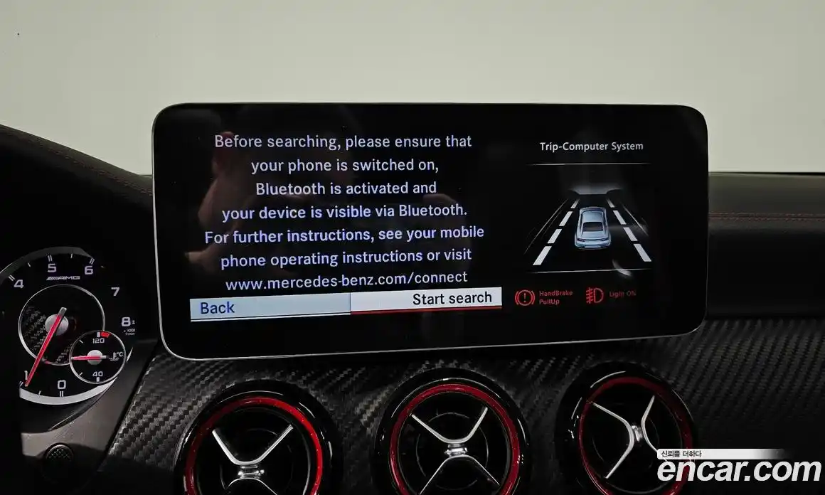 Mercedes-Benz A-Class 2015 2.0 Автомат в Москве № 161719, фото 13