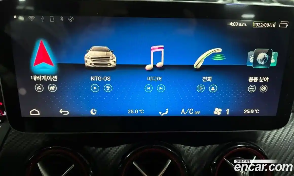 Mercedes-Benz A-Class 2015 2.0 Автомат в Москве № 161719, фото 20