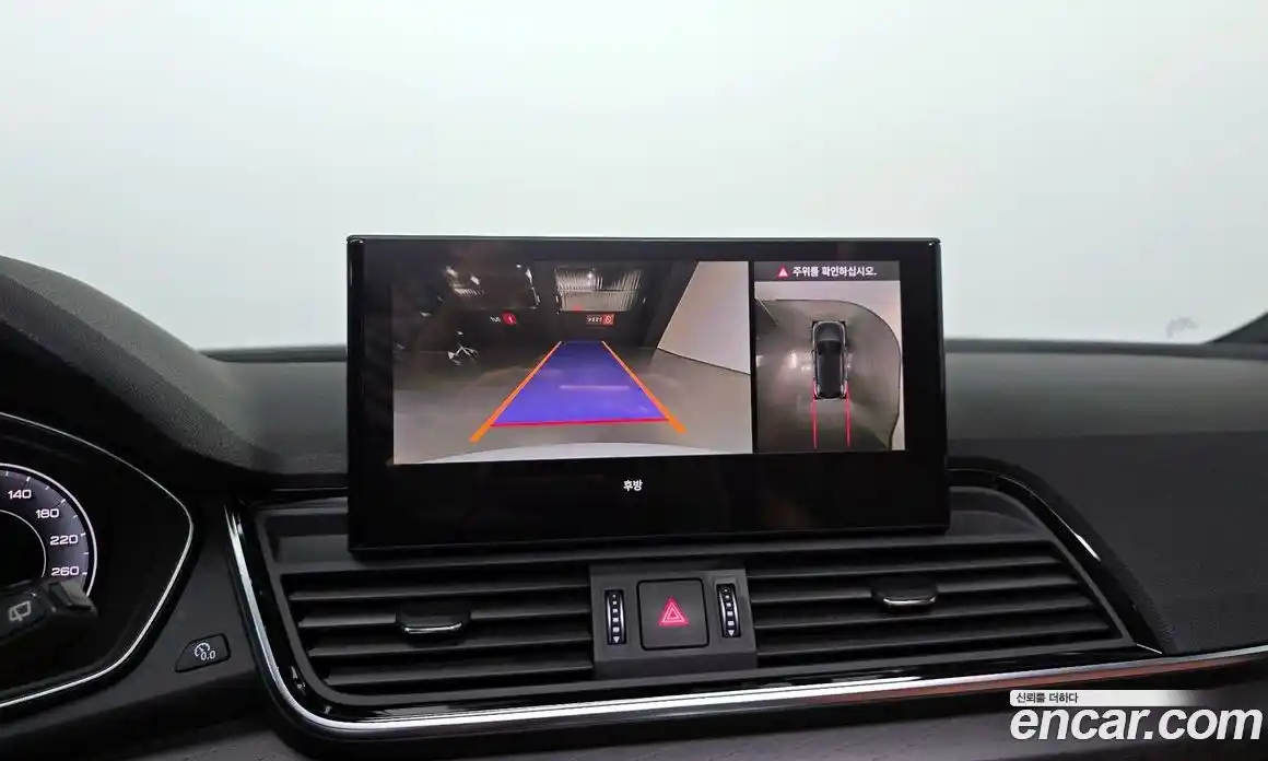 Audi Q5 2023 2.0 Автомат в Москве № 162416, фото 1