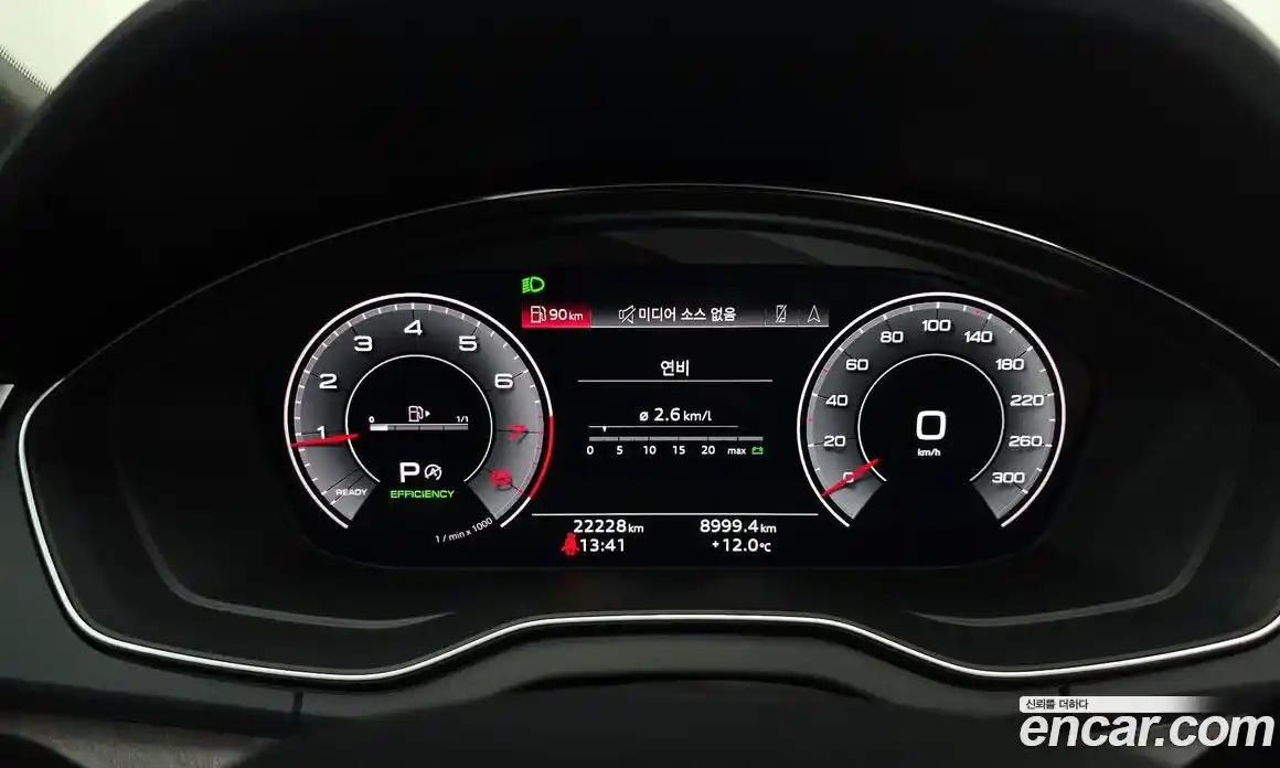 Audi Q5 2023 2.0 Автомат в Москве № 162416, фото 15