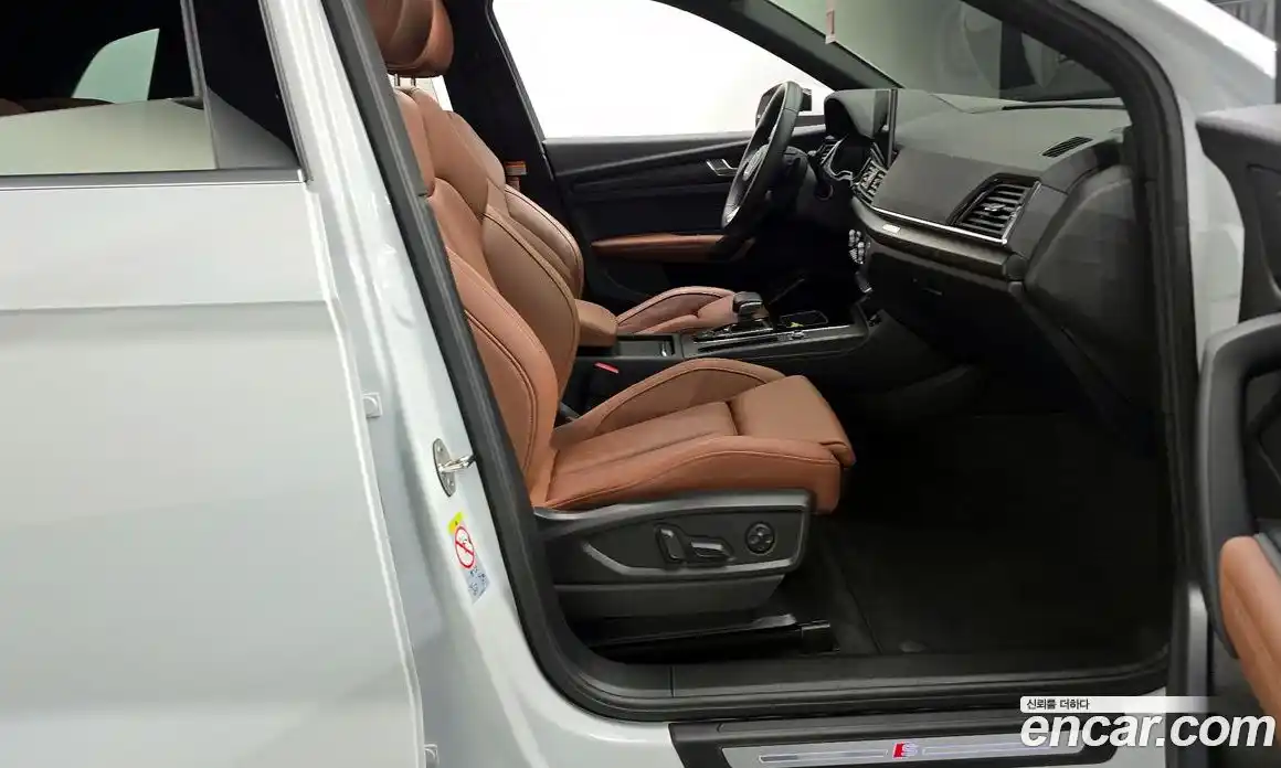 Audi Q5 2023 2.0 Автомат в Москве № 162416, фото 19