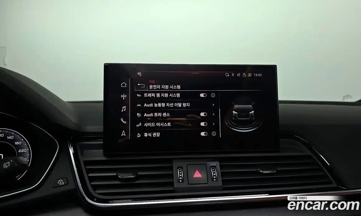 Audi Q5 2023 2.0 Автомат в Москве № 162416, фото 10