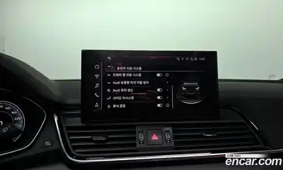 Audi Q5 2023 2.0 Автомат в Москве № 162416, миниатюра 10