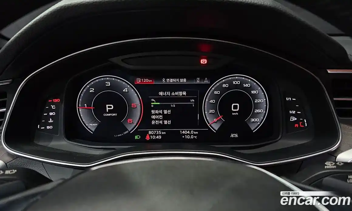 Audi A6 2020 2.0 Автомат в Москве № 163443, фото 18