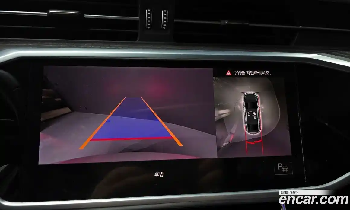 Audi A6 2022 2.0 Автомат в Москве № 163509, фото 11