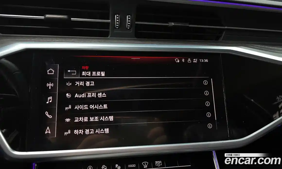 Audi A6 2022 2.0 Автомат в Москве № 163509, фото 15