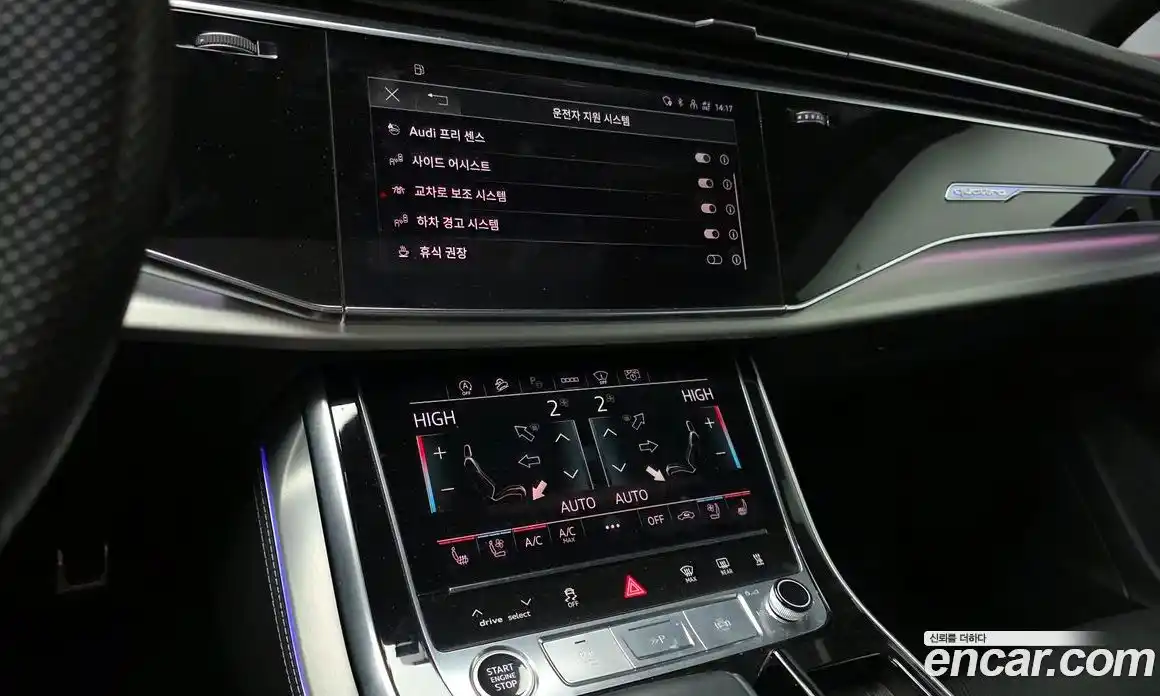 Audi Q7 2021 3.0 Автомат в Москве № 163715, фото 13