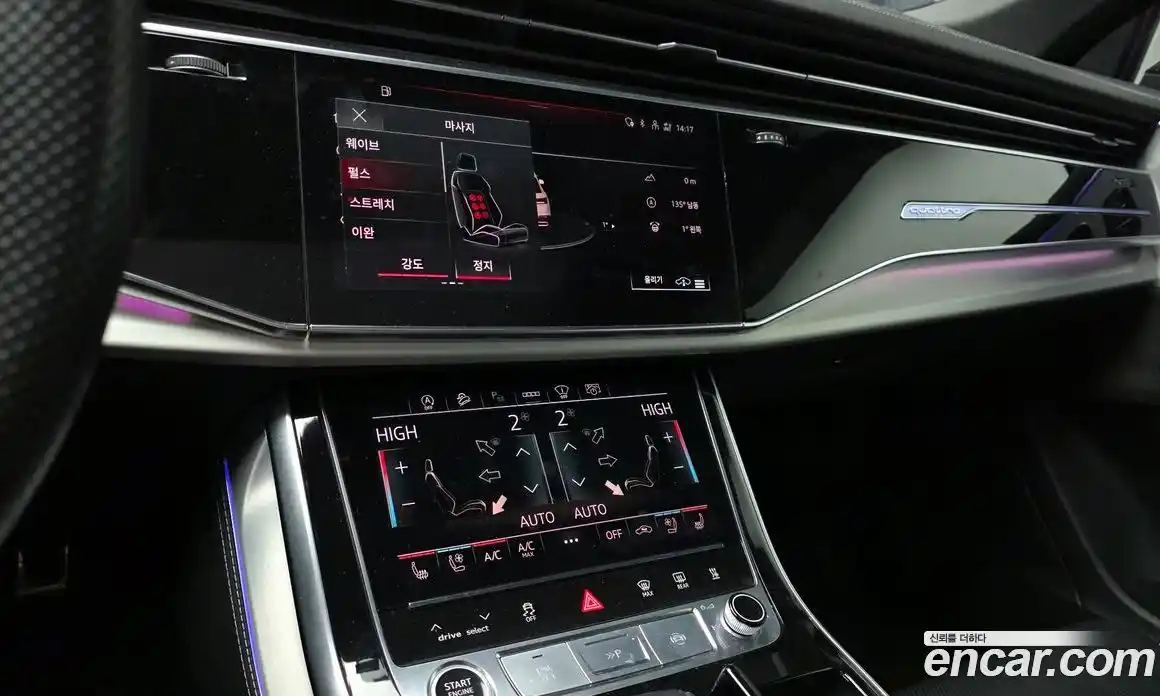 Audi Q7 2021 3.0 Автомат в Москве № 163715, фото 4