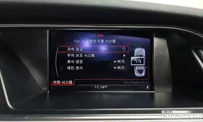 Audi A4 2016 2.0 Автомат в Москве № 163908, миниатюра 11