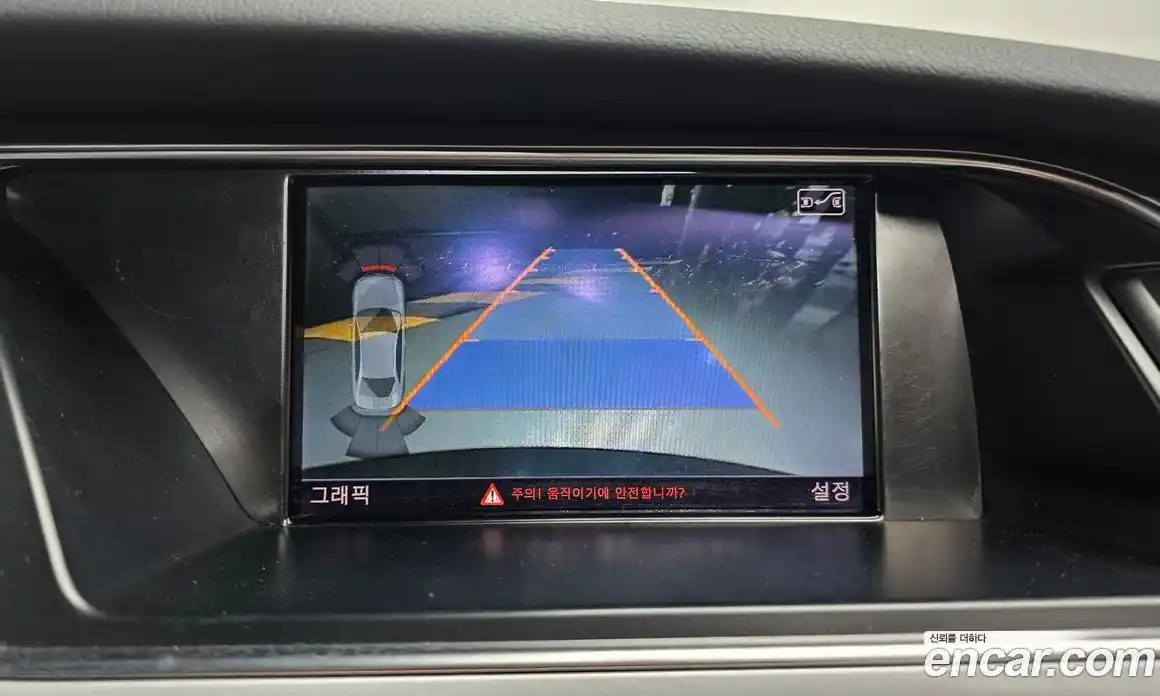 Audi A4 2016 2.0 Автомат в Москве № 163908, фото 7