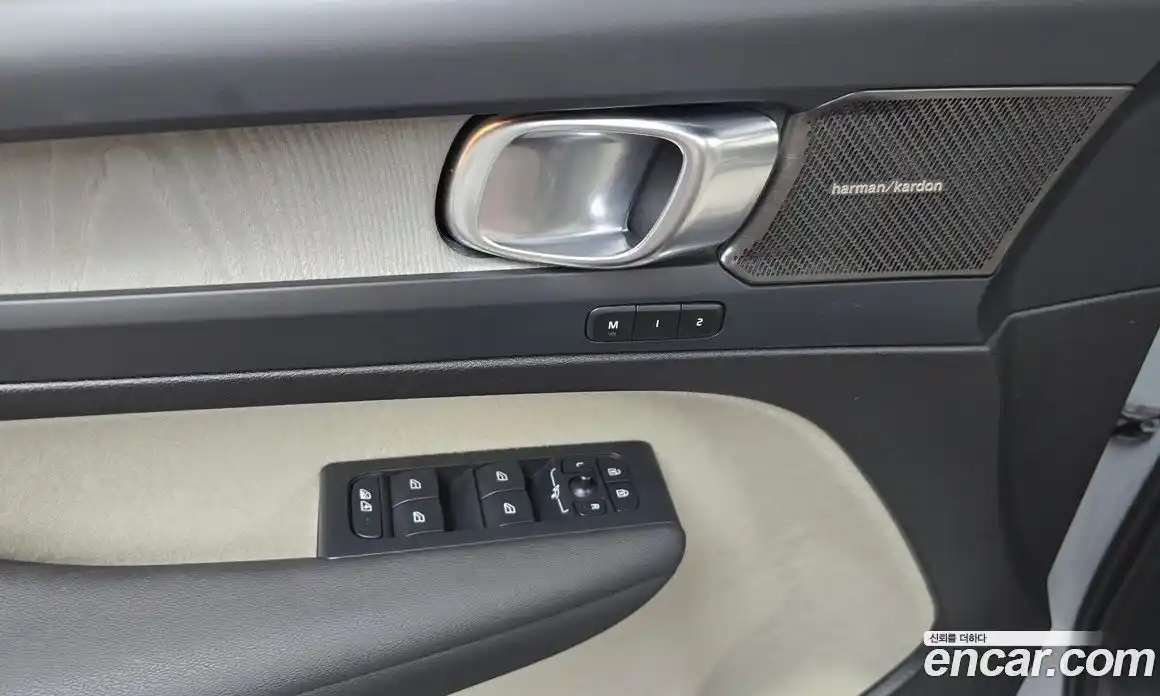 Volvo XC40 2025 2.0 Автомат в Москве № 164250, фото 11