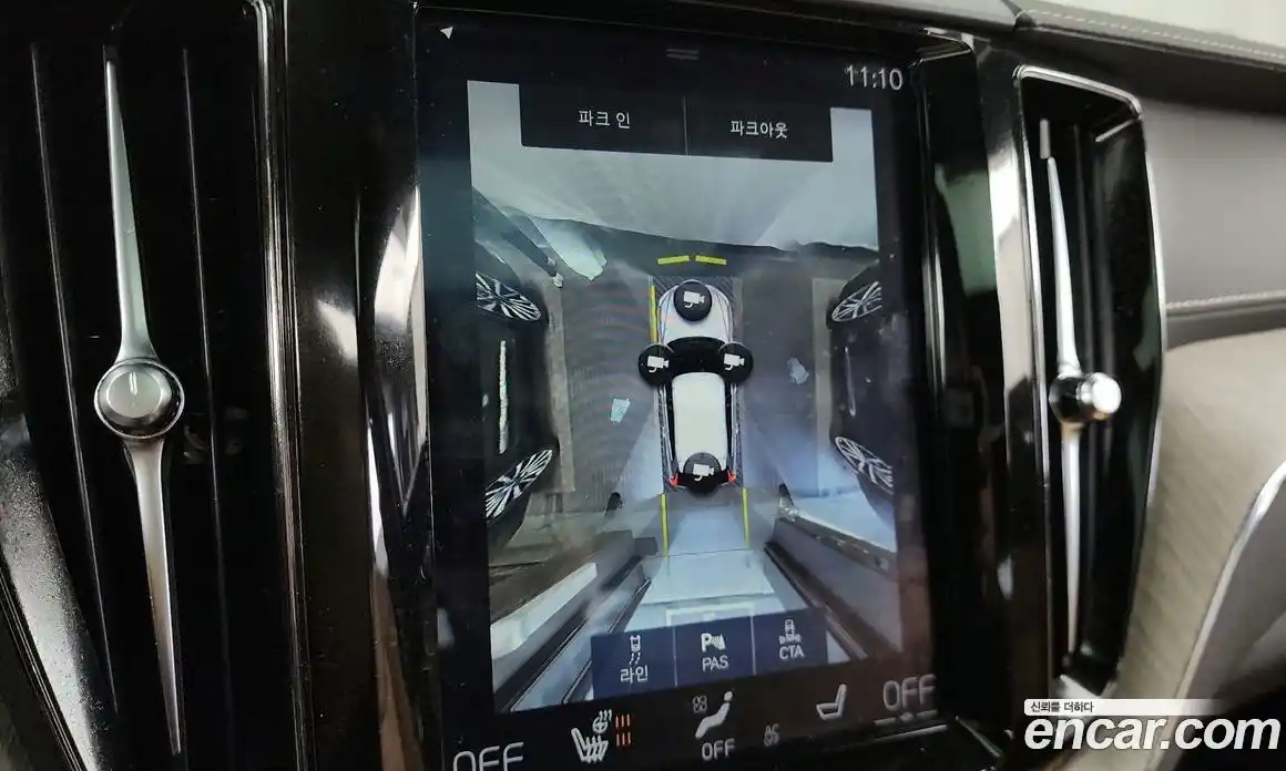 Volvo XC60 2020 2.0 Автомат в Москве № 164511, фото 14