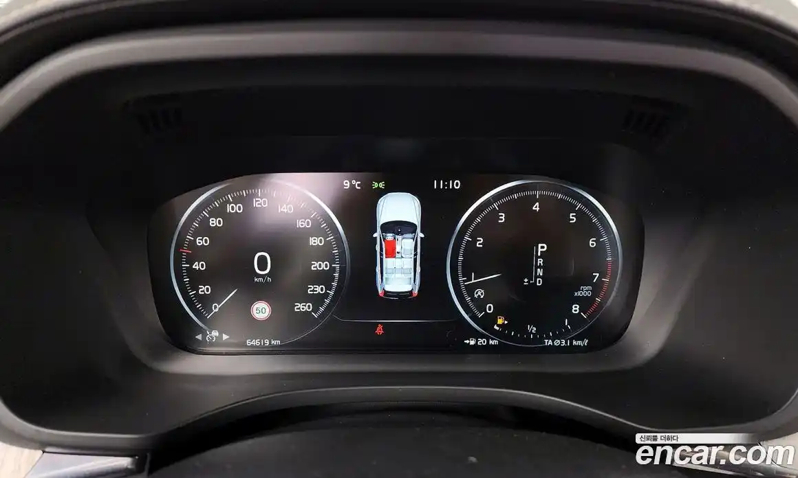 Volvo XC60 2020 2.0 Автомат в Москве № 164511, фото 3