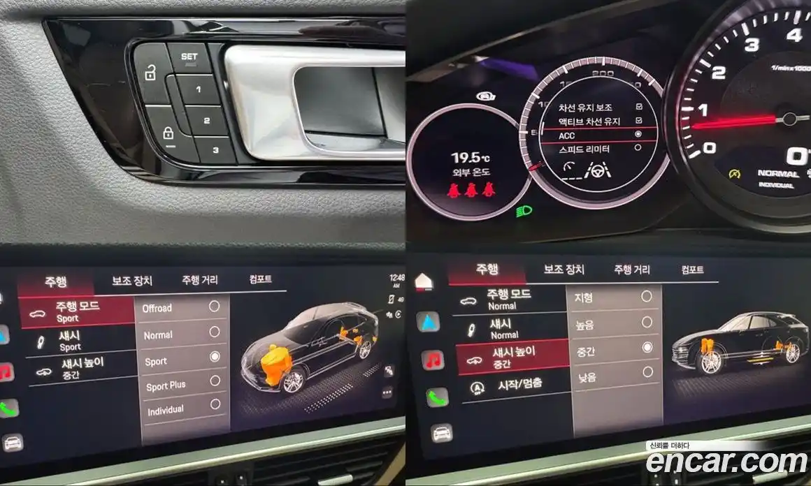 Porsche Cayenne 2023 3.0 Автомат в Москве № 165311, фото 3