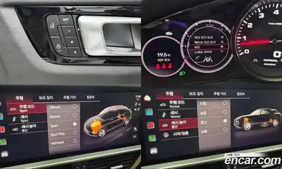 Porsche Cayenne 2023 3.0 Автомат в Москве № 165311, миниатюра 3