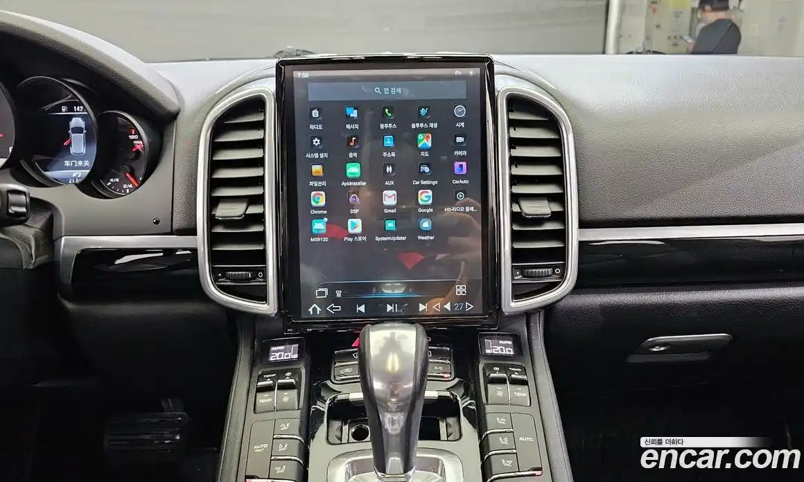 Porsche Cayenne 2016 3.0 Автомат в Москве № 165644, фото 19