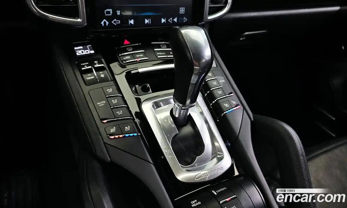 Porsche Cayenne 2016 3.0 Автомат в Москве № 165644, фото 6