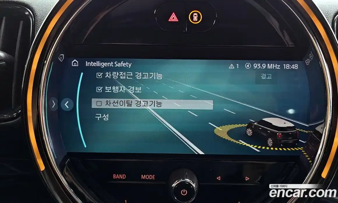 Mini Countryman 2024 2.0 Автомат в Москве № 166997, фото 8