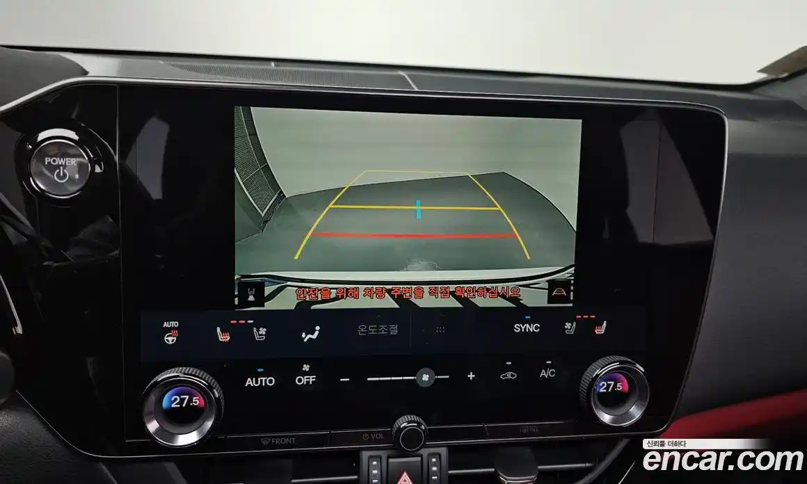 Lexus NX 2025 2.5 Автомат в Москве № 168040, фото 14