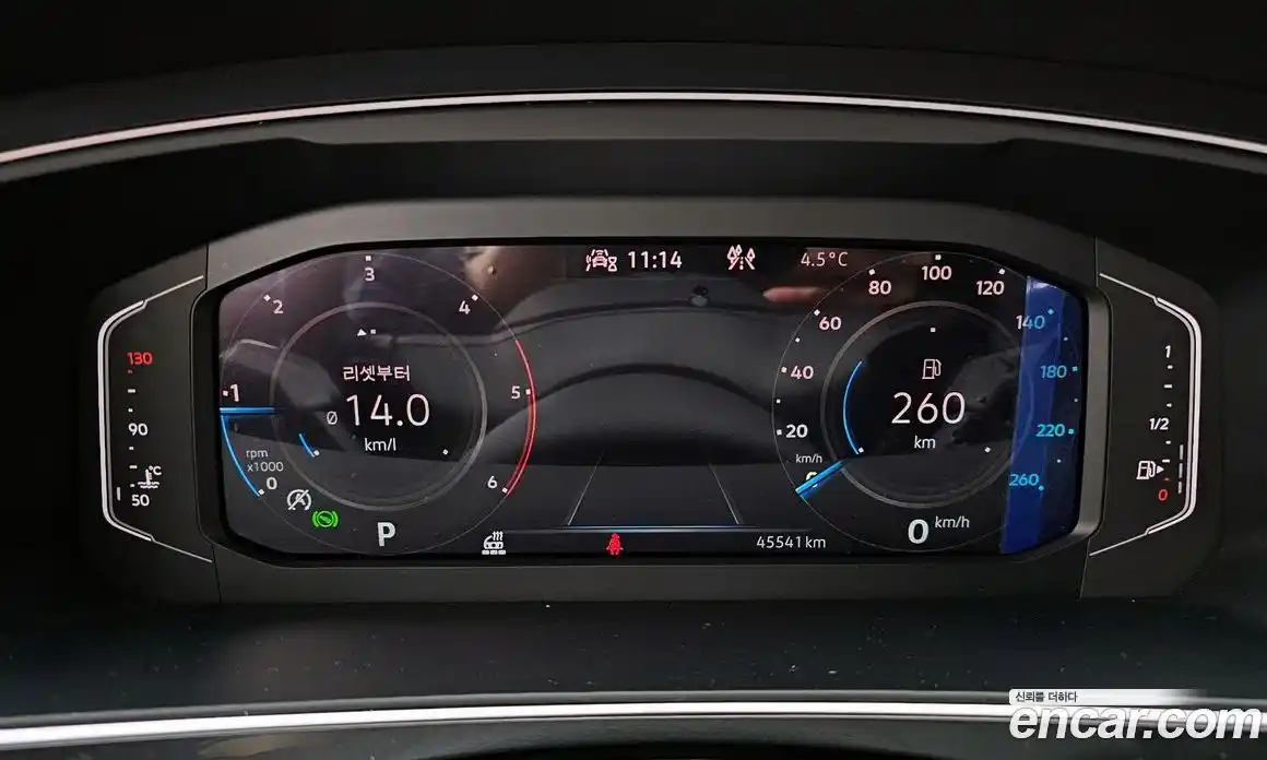 Volkswagen Tiguan 2023 2.0 Автомат в Москве № 168685, фото 13