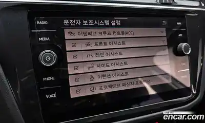 Volkswagen Tiguan 2023 2.0 Автомат в Москве № 168685, миниатюра 5