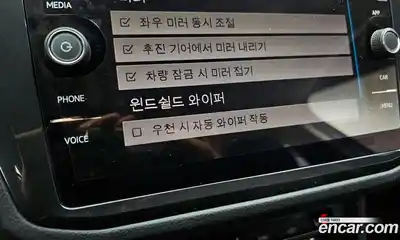 Volkswagen Tiguan 2023 2.0 Автомат в Москве № 168685, миниатюра 8