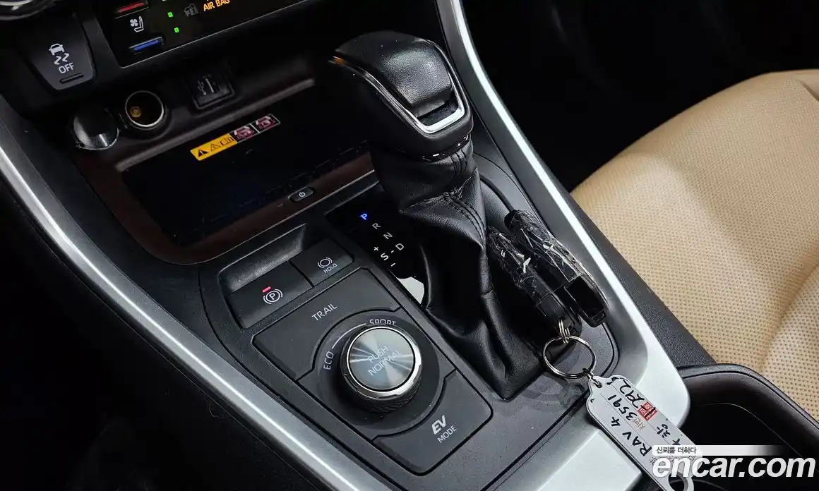 Toyota RAV4 2023 2.5 Автомат в Москве № 170162, фото 13