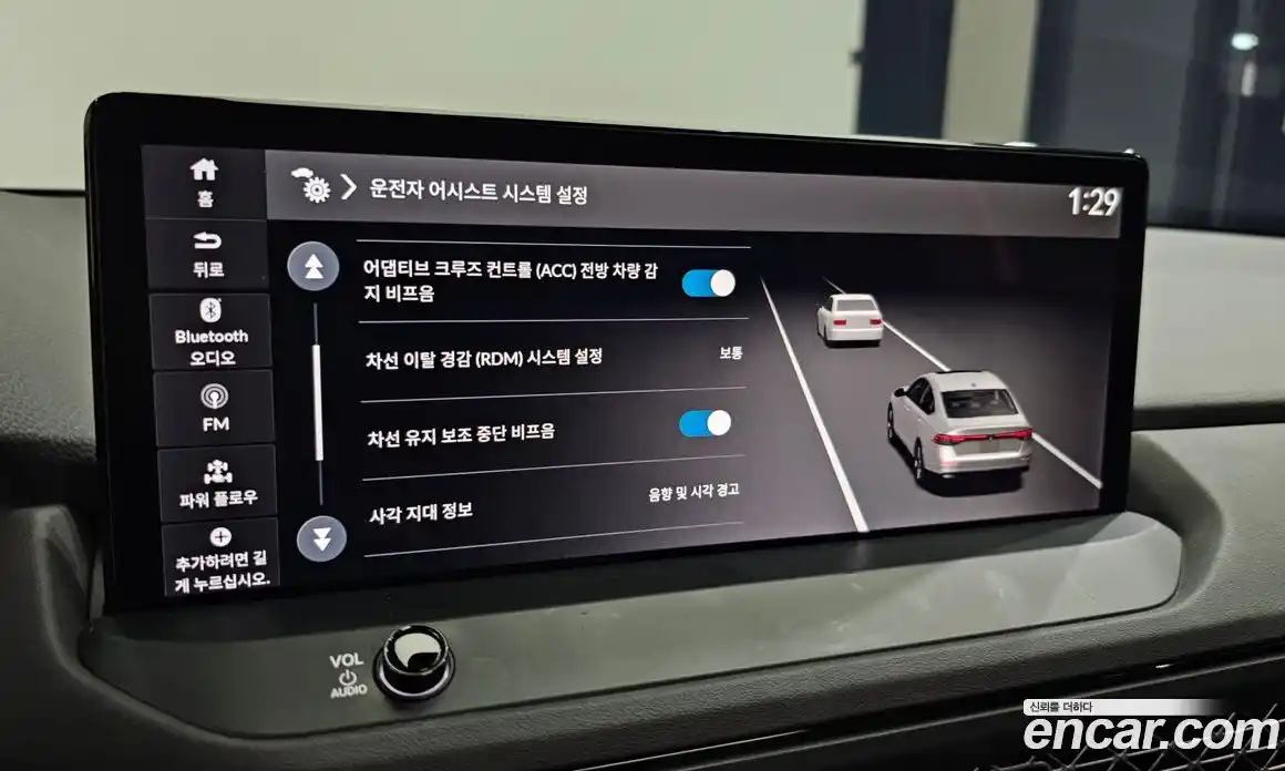 Honda Accord 2024 2.0 Автомат в Москве № 170481, фото 9