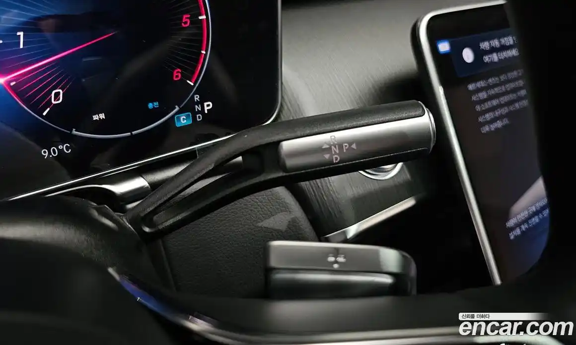 Mercedes-Benz S-Class 2024 3.0 Автомат в Москве № 172993, фото 4