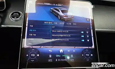 Mercedes-Benz S-Class 2024 3.0 Автомат в Москве № 172993, миниатюра 5