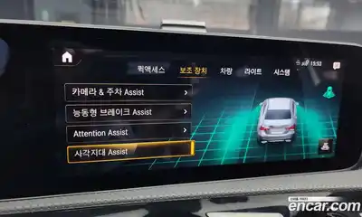 Mercedes-Benz A-Class 2020 2.0 Автомат в Москве № 173577, миниатюра 5