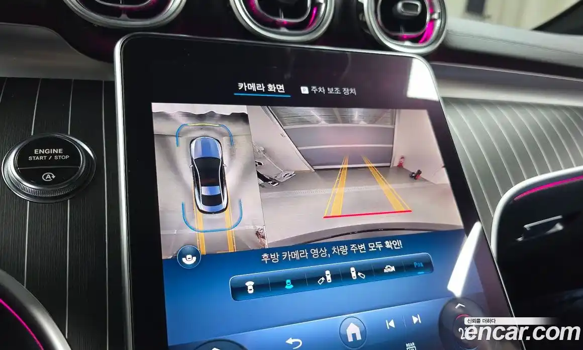 Mercedes-Benz CLE-Class 2024 3.0 Автомат в Москве № 175723, фото 1