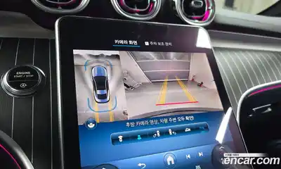 Mercedes-Benz CLE-Class, 2024