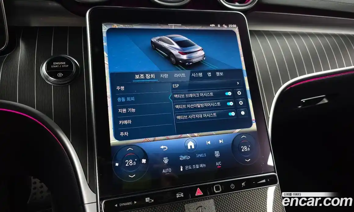 Mercedes-Benz CLE-Class 2024 3.0 Автомат в Москве № 175723, фото 18