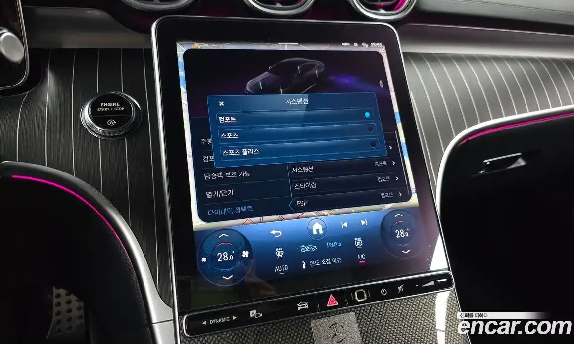 Mercedes-Benz CLE-Class 2024 3.0 Автомат в Москве № 175723, фото 3