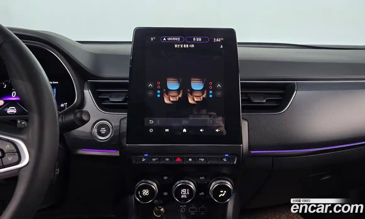 Renault XM3 2020 1.3 Автомат в Москве № 177786, фото 12