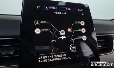 Renault XM3 2020 1.3 Автомат в Москве № 177786, миниатюра 7