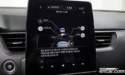 Renault XM3 2020 1.3 Автомат в Москве № 178027, миниатюра 7