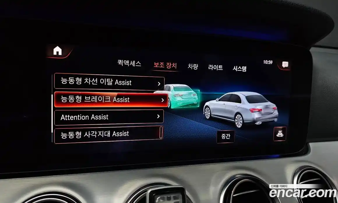 Mercedes-Benz E-Class 2021 2.0 Автомат в Москве № 178130, фото 13