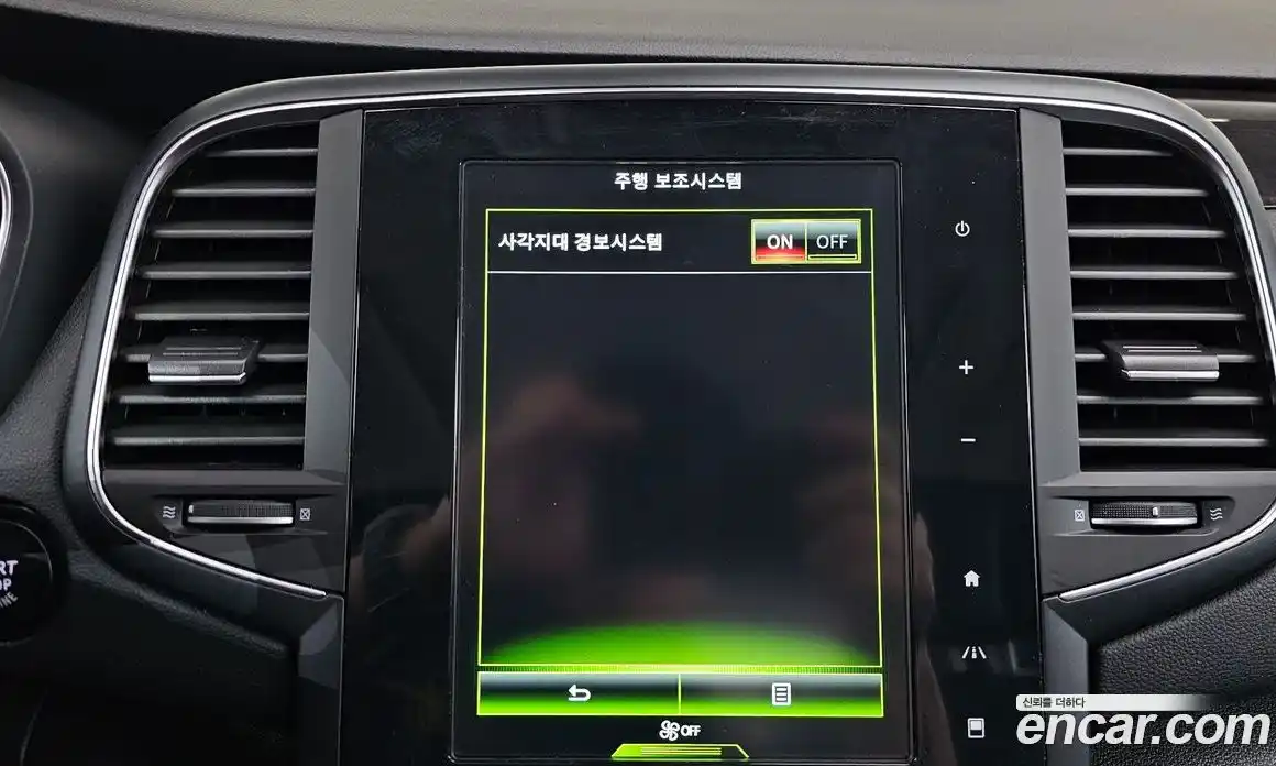 Renault SM6 2017 2.0 Автомат в Москве № 180016, фото 13