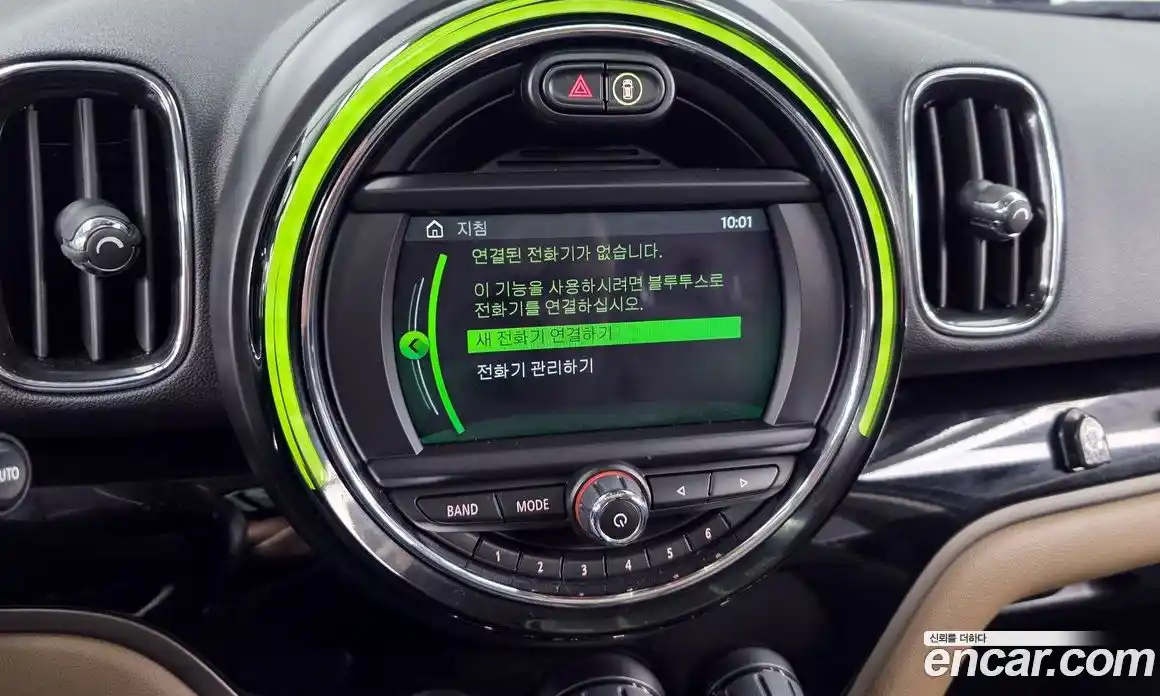 Mini Countryman 2019 2.0 Автомат в Москве № 184957, фото 7