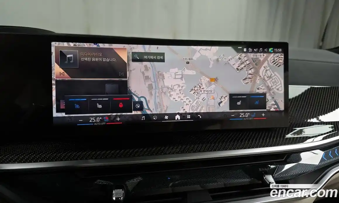 BMW X7 2025 3.0 Автомат в Москве № 187076, фото 14