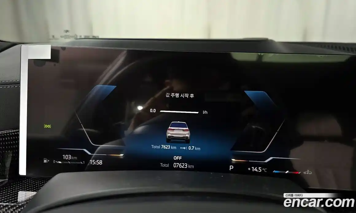 BMW X7 2025 3.0 Автомат в Москве № 187076, фото 16