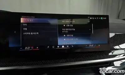 BMW X7 2025 3.0 Автомат в Москве № 187076, миниатюра 5