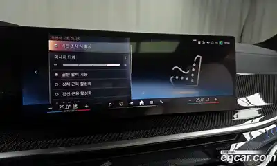 BMW X7 2025 3.0 Автомат в Москве № 187076, миниатюра 7